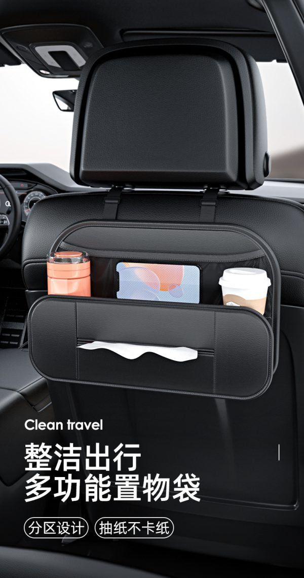 1 pcs Leather Car Backseat Organizer With Tissue Bag Holder