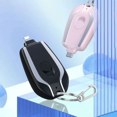 Portable Keychain Charger 1500mAh Ultra-Compact